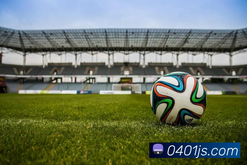 澳门金沙娱乐APP 高清赛事图